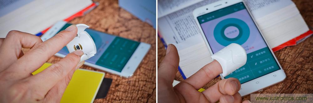 讓高考淋漓盡致發(fā)揮&mdash;&mdash;&rdquo;輕松考&ldquo;指尖心理專家