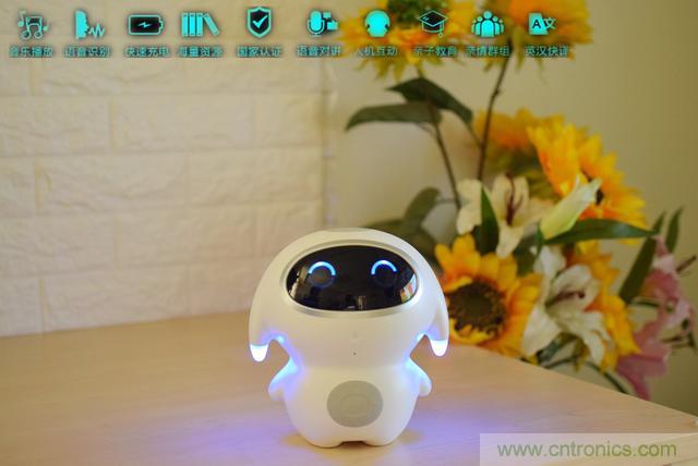 “爸爸再不陪我,我就長大了”——小騰機器人