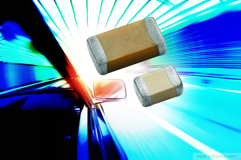 車用MLCC,一座準入門檻高的大金礦