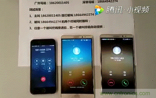 eSIM技術揭秘：蘋果手表如何做到不插卡也能打電話？