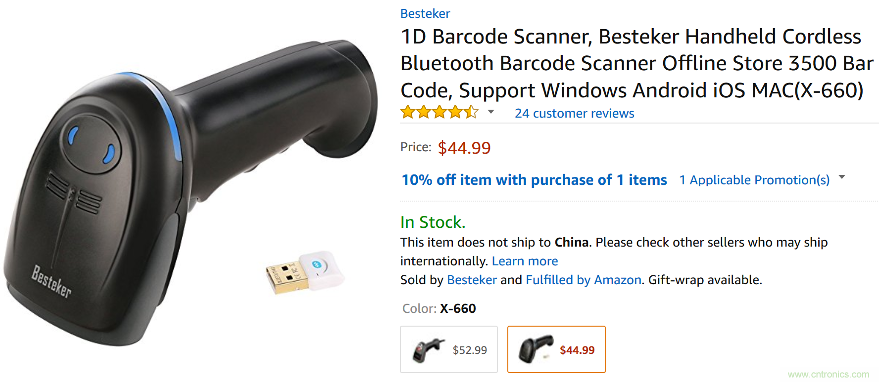 拆解45美元的藍(lán)牙無(wú)線條碼掃描槍，發(fā)現(xiàn)里面鏡中有鏡