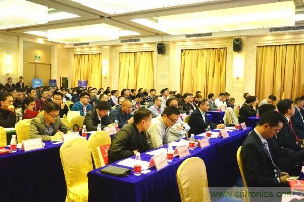 大咖云集！第二屆中國（深圳）智能制造產業大會順利召開