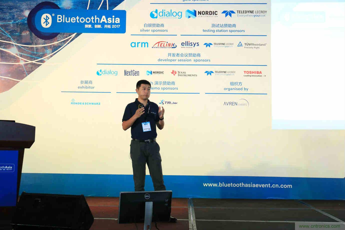Bluetooth Asia 2018藍牙亞洲大會，報名開始！