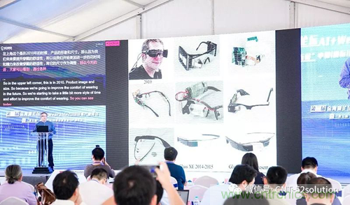 中美德三國院士和500位產(chǎn)學(xué)研領(lǐng)袖共商AI,可穿戴與智慧養(yǎng)老健康創(chuàng)新大計！