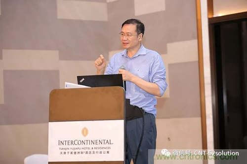 中美德三國院士和500位產(chǎn)學(xué)研領(lǐng)袖共商AI,可穿戴與智慧養(yǎng)老健康創(chuàng)新大計！