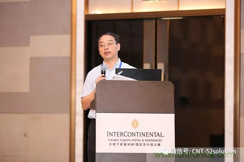 中美德三國院士和500位產(chǎn)學(xué)研領(lǐng)袖共商AI,可穿戴與智慧養(yǎng)老健康創(chuàng)新大計！