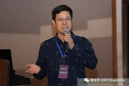 中美德三國院士和500位產(chǎn)學(xué)研領(lǐng)袖共商AI,可穿戴與智慧養(yǎng)老健康創(chuàng)新大計！