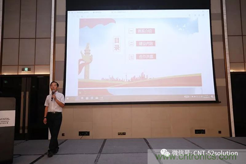 AI+Wearable2018峰會:中美德三國院士和500位產(chǎn)學(xué)研領(lǐng)袖共商AI,可穿戴與智慧養(yǎng)老健康創(chuàng)新大計！