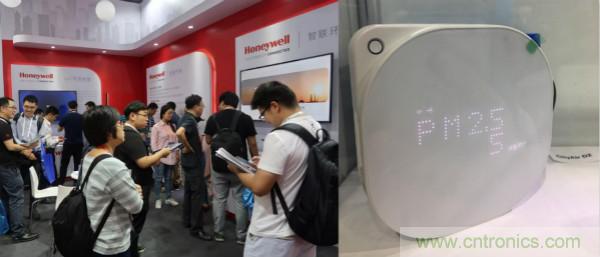 行業大咖解讀產業政策及趨勢，SENSOR CHINA促進產業鏈深度對接