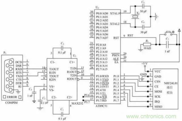 基于NFC的無線通信系統(tǒng)電路設計，建議看看！