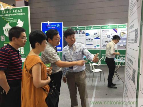 我愛方案網應邀參加第92屆中國電子展:展示物聯網自動化方案! 我愛方案網應邀參加第92屆中國電子展:展示物聯網自動化方案!