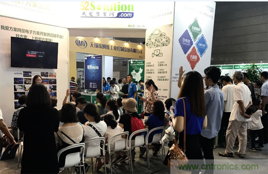 我愛方案網應邀參加第92屆中國電子展:展示物聯網自動化方案! 我愛方案網應邀參加第92屆中國電子展:展示物聯網自動化方案!