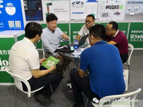 我愛方案網(wǎng)攜帶100個工業(yè)物聯(lián)網(wǎng)方案參展中國電子展,助力中小企業(yè)創(chuàng)新! 我愛方案網(wǎng)攜帶100個工業(yè)物聯(lián)網(wǎng)方案參展中國電子展,助力中小企業(yè)創(chuàng)新!