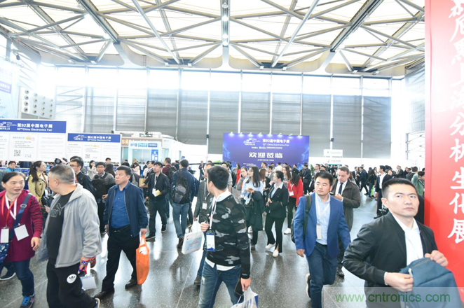 群英薈萃 第92屆中國電子展盛大開幕！