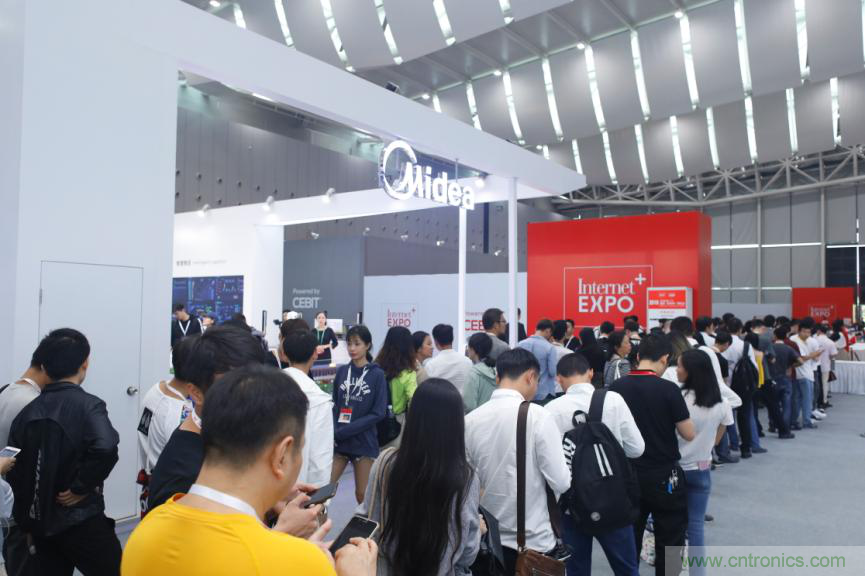 在數字浪潮中智慧揚帆&mdash;&mdash;第四屆中國（廣東）國際&ldquo;互聯網+&rdquo;博覽會圓滿落下帷幕