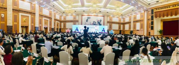 &ldquo;創新驅動發展，智慧賦能未來&rdquo;---第七屆中國電子信息博覽會深圳新聞發布會盛大召開