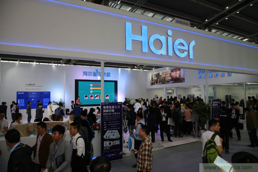 CITE2019大看點: 海爾投影智能音箱還能用來彈鋼琴 CITE2019大看點: 海爾投影智能音箱還能用來彈鋼琴