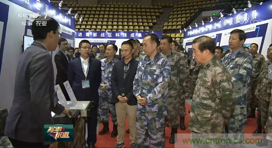 關(guān)于征集&ldquo;前沿科技進(jìn)軍營&mdash;走進(jìn)戰(zhàn)略支援部隊某基地&rdquo;科技成果展項目的通知