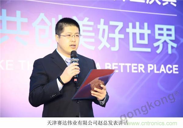 新工廠落戶天津，科爾摩根本土化再進一步！