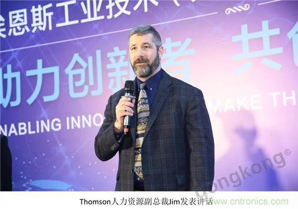 新工廠落戶天津，科爾摩根本土化再進一步！