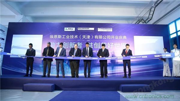 新工廠落戶天津，科爾摩根本土化再進一步！