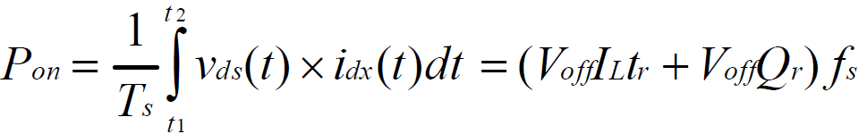 難得好資料:技術牛人功率MOS剖析