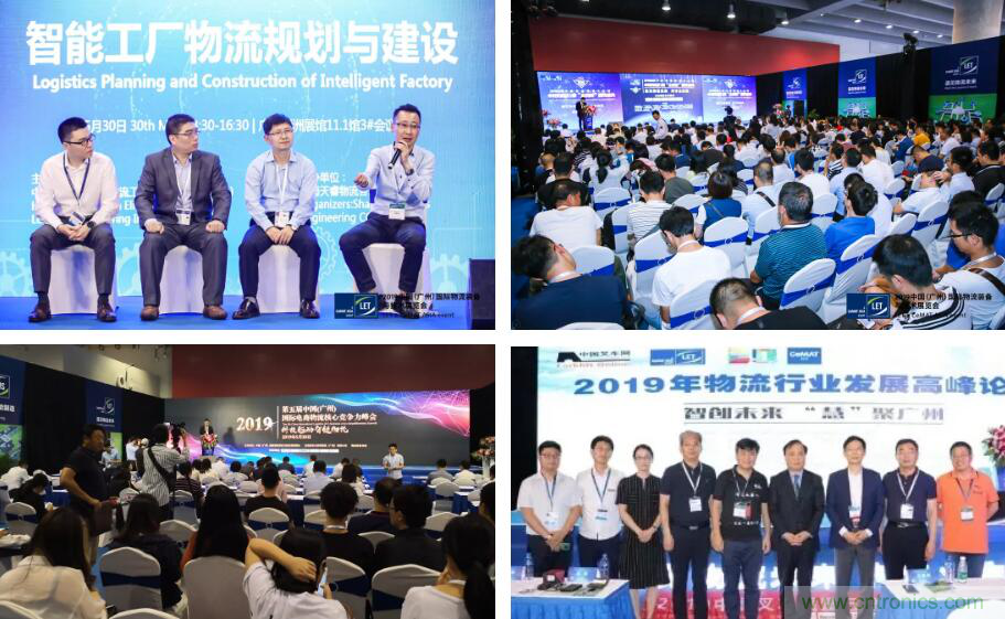 【盛況回顧】一起回顧領(lǐng)略漢諾威LET廣州物流展不可錯過的精彩瞬間！