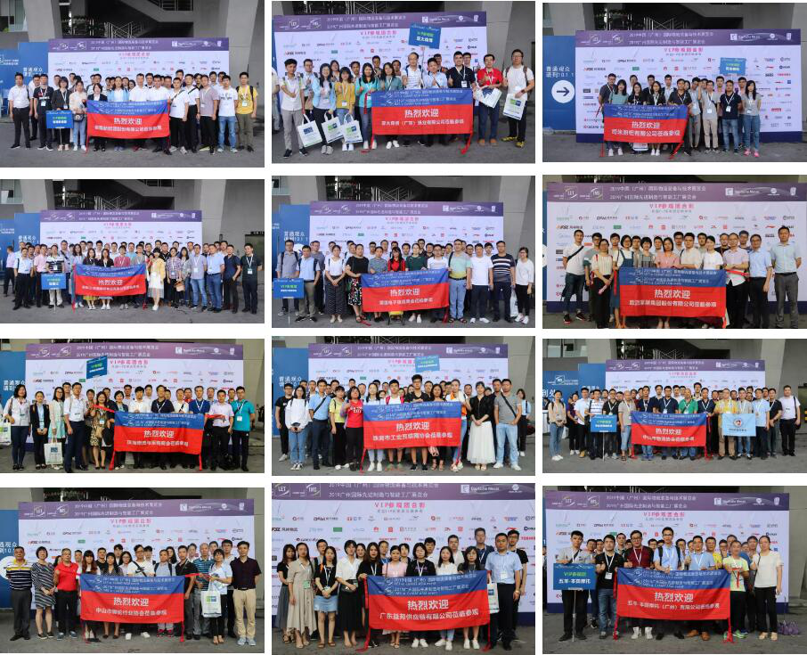 【盛況回顧】一起回顧領(lǐng)略漢諾威LET廣州物流展不可錯過的精彩瞬間！