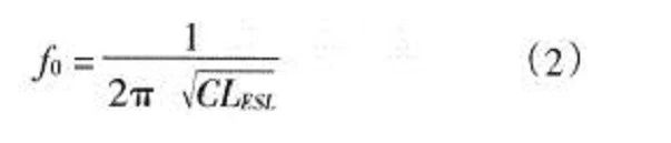 開關(guān)電源的PCB布線設(shè)計技巧&mdash;&mdash;降低EMI