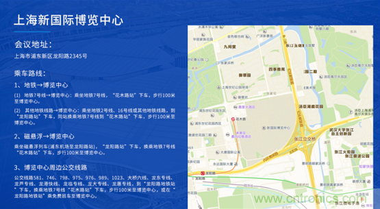 這周五的上海很熱!原來將有3萬多名觀眾齊聚AI視覺盛宴“WAIE 2019” 3天倒計時 這周五的上海很熱!原來將有3萬多名觀眾齊聚AI視覺盛宴“WAIE 2019” 3天倒計時