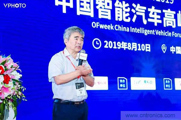 WAIE大戰(zhàn)&ldquo;利奇馬&rdquo;，3萬真粉如約駕臨&ldquo;WAIE 2019第四屆上海國際人工智能展覽會&rdquo;