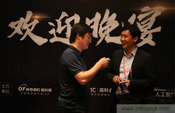 明年再見!“WAIE 2019第四屆上海國際人工智能展覽會暨人工智能產業大會”完美落幕! 明年再見!“WAIE 2019第四屆上海國際人工智能展覽會暨人工智能產業大會”完美落幕!