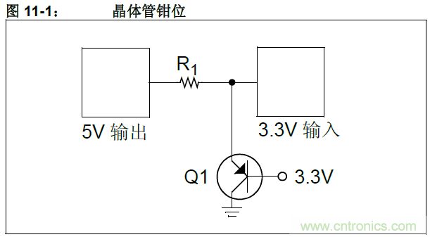 收藏！5V轉(zhuǎn)3.3V電平的19種方法技巧