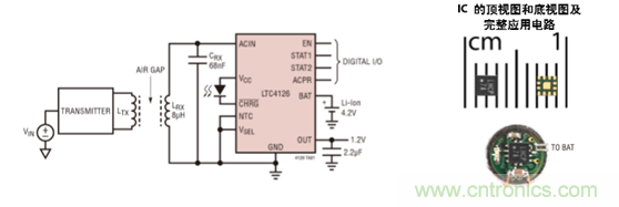 瞄準可穿戴市場的痛點，無線充電方案的選擇至關(guān)重要！