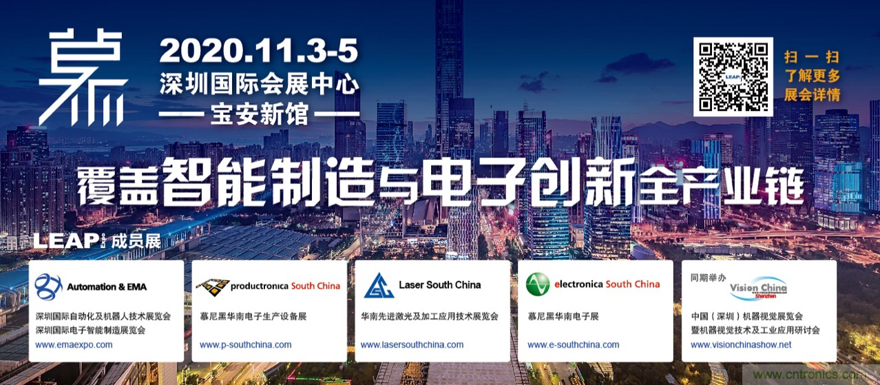 &ldquo;2020深圳慕展&ldquo; 倒計時1周年，品牌關(guān)鍵字正式發(fā)布 !