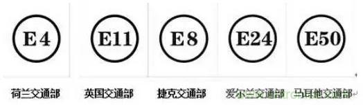 電路板上這些標(biāo)志的含義，你都知道嗎？