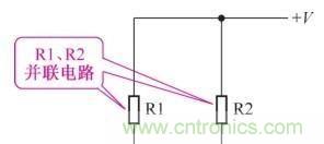 如何快速掌握電阻并聯電路的特性，初學者必看