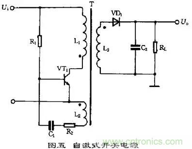 這8種開關(guān)電源工作原理及電路圖，你都知道嗎？