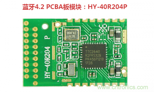 什么是PCBA？它與PCB究竟有什么&ldquo;血緣關系&rdquo;？
