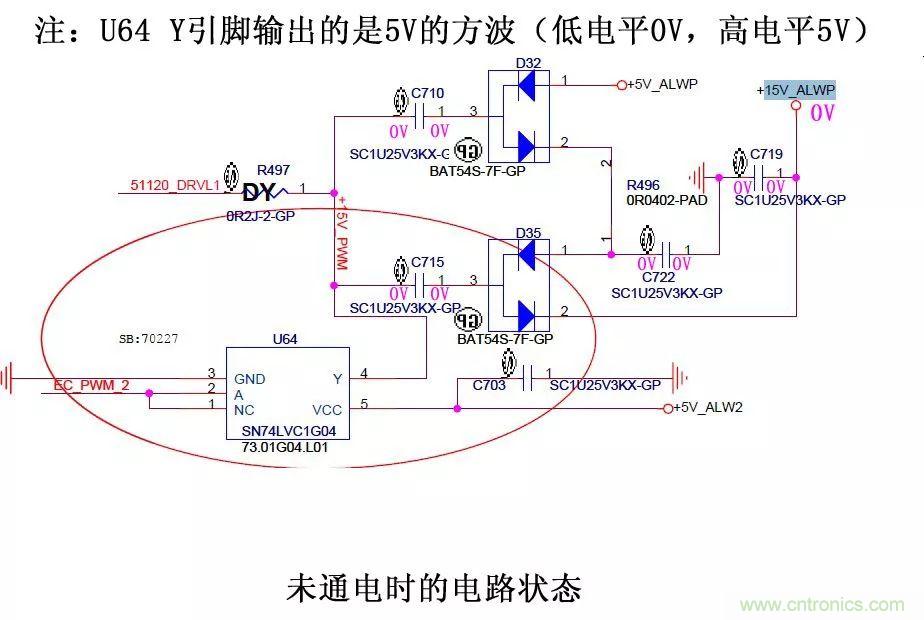 電路如何把電壓一步步頂上去的?
