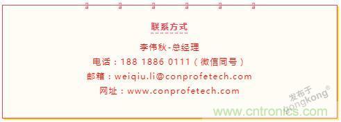 繼超聲焊接技術(shù)助力口罩生產(chǎn)過(guò)后，匯專(zhuān)捐款100萬(wàn)，硬核戰(zhàn)&ldquo;疫&rdquo;