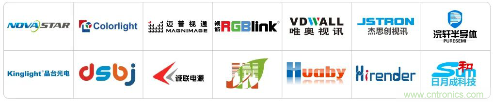 最新消息!聞信2020深圳站檔期公布! 最新消息!聞信2020深圳站檔期公布!