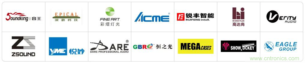 最新消息!聞信2020深圳站檔期公布! 最新消息!聞信2020深圳站檔期公布!