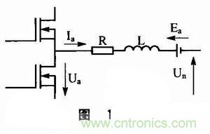 基于無刷直流電機端電壓的換相控制電路設計 基于無刷直流電機端電壓的換相控制電路設計