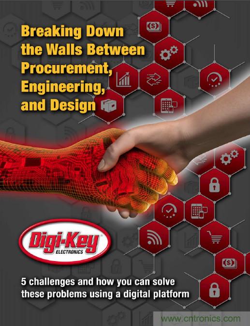 Digi-Key推出API解決方案計(jì)算器和電子書(shū)，助您簡(jiǎn)化采購(gòu)流程并節(jié)省成本