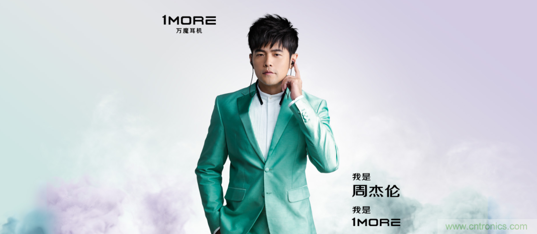 一場&ldquo;爭寵&rdquo;耳朵的競賽，剛剛開始