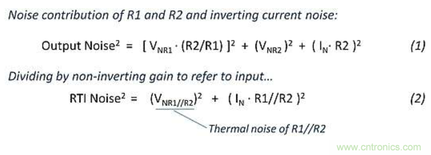 運放噪聲------反饋會有什么影響呢？