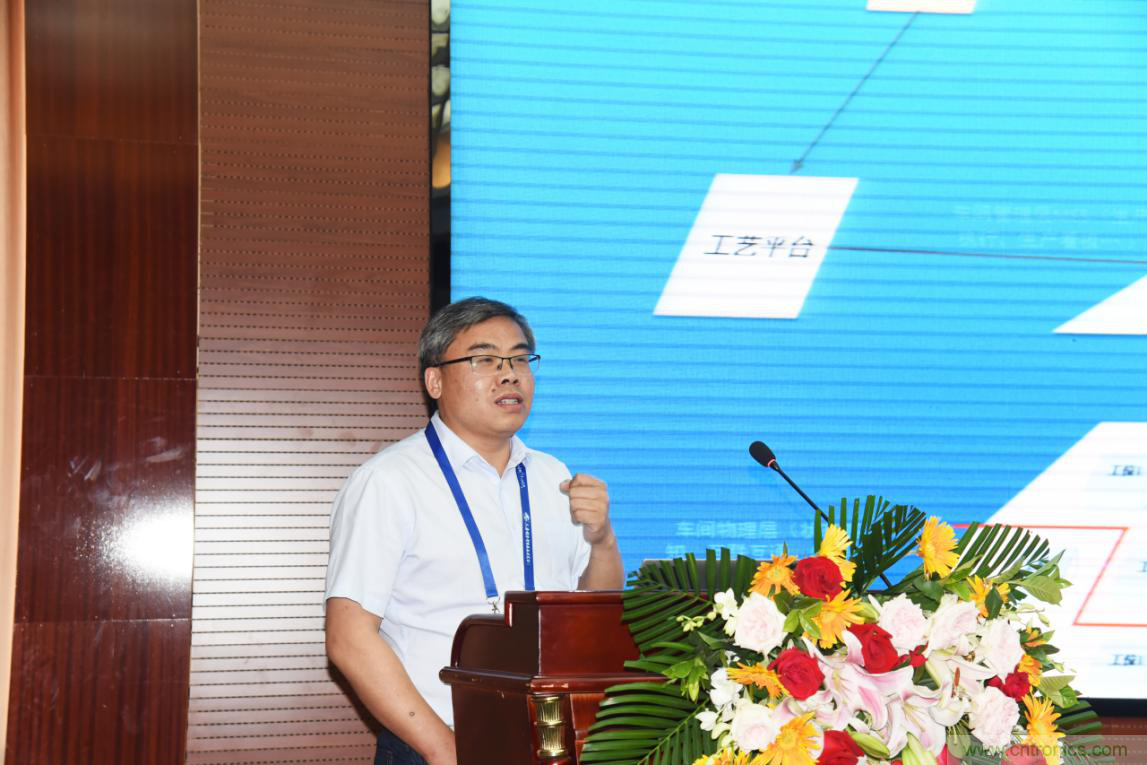 聚焦成渝地區(qū)雙城經(jīng)濟圈制造業(yè)融合，助力&ldquo;甜城智造&rdquo;