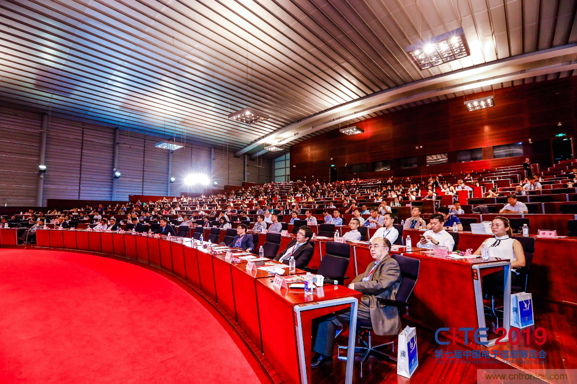 新時間 新機遇 CITE 2020以新面貌迎接轉型 新時間 新機遇 CITE 2020以新面貌迎接轉型