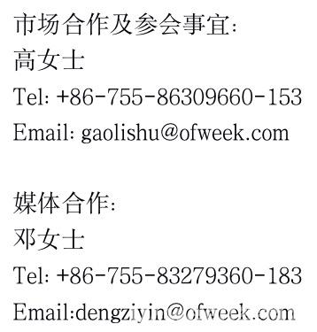 人工智能下一個千億市場即將來臨,南京浦口區給您答案! 人工智能下一個千億市場即將來臨,南京浦口區給您答案!